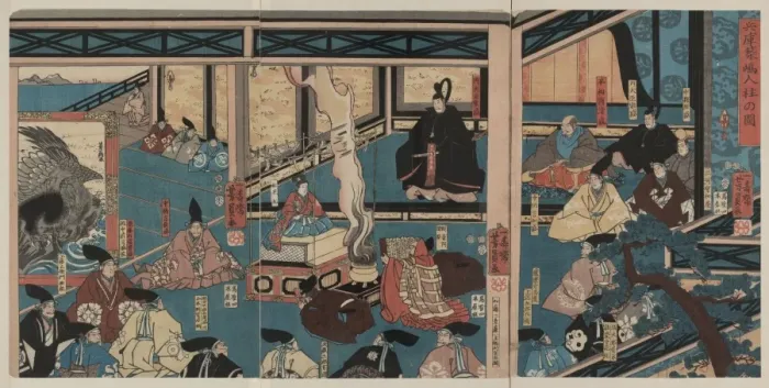 Framed Print : Marking the new site for the capital at Hyogo Marking the ne Framed Print : Marking the new site for the capital at Hyogo Marking the ne