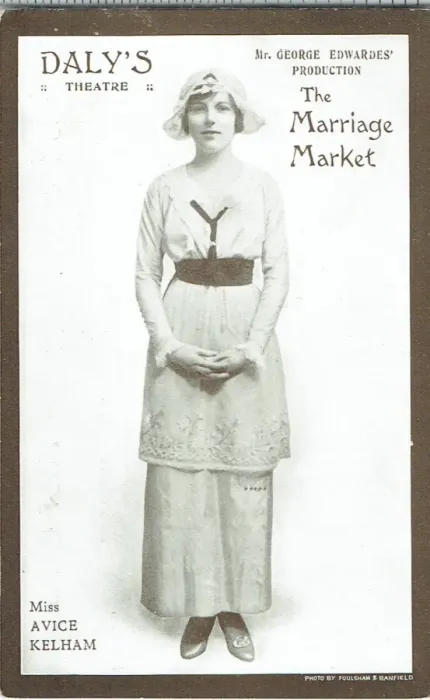 Framed Print : The Marriage Market by Gladys Unger Framed Print : The Marriage Market by Gladys Unger