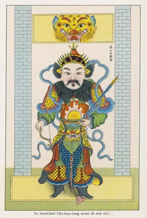 Framed Print : Marshal Che-Kan-Tang Framed Print : Marshal Che-Kan-Tang