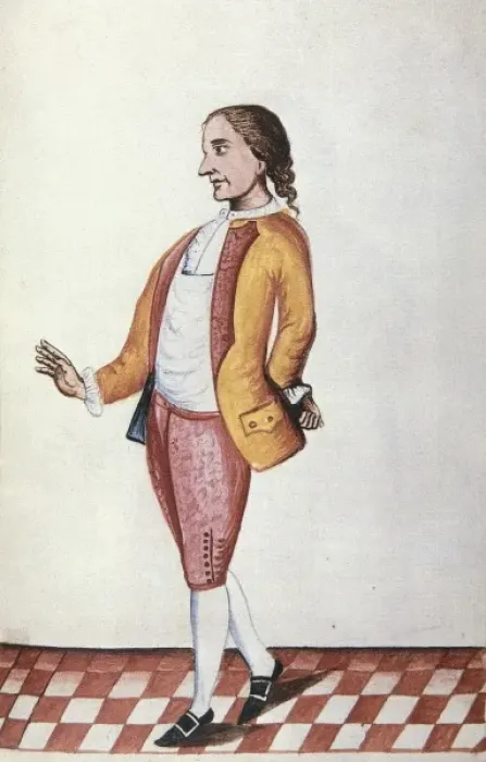 Framed Print : MART͎EZ COMPAѓN Y BUJANDA, Baltasar Jaime (1735-1797) Framed Print : MART͎EZ COMPAѓN Y BUJANDA, Baltasar Jaime (1735-1797)