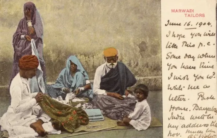 Framed Print : Marwari Tailors, India - Manufacture Clothing Fabric Framed Print : Marwari Tailors, India - Manufacture Clothing Fabric