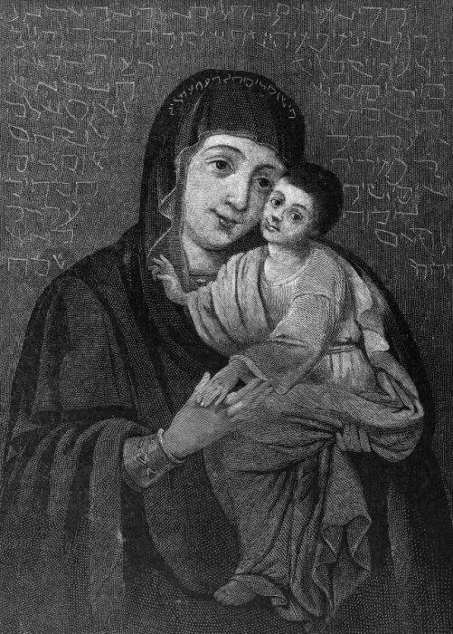 Framed Print : Mary, Jesus, by Luke Framed Print : Mary, Jesus, by Luke