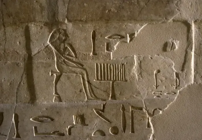 Framed Print : Mastaba of Nefer and Kahay. Relief. Hieroglyphic depicting t Framed Print : Mastaba of Nefer and Kahay. Relief. Hieroglyphic depicting t