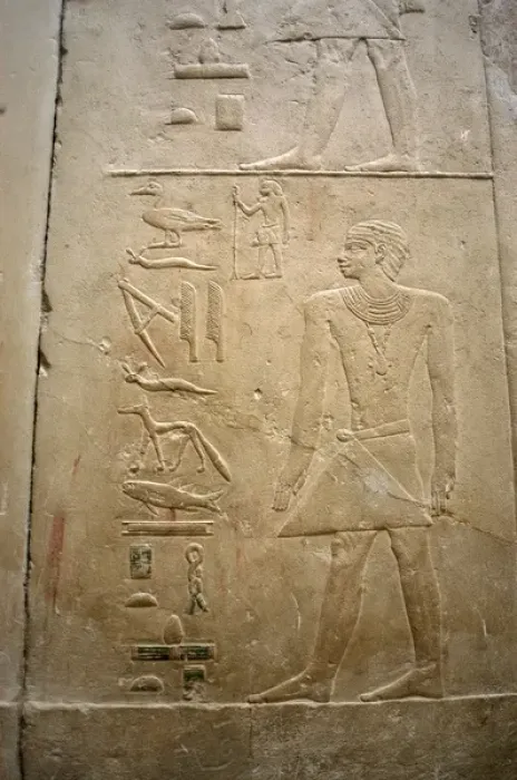 Framed Print : Mastaba of Ptahhotep and Akhethotep. Polychrome relief. Egyp Framed Print : Mastaba of Ptahhotep and Akhethotep. Polychrome relief. Egyp