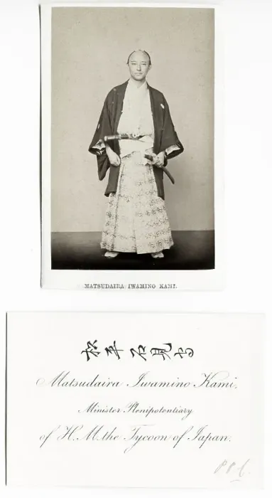 Framed Print : Matsudaira Iwamino Kami, Japanese diplomat to Britian, 1862 Framed Print : Matsudaira Iwamino Kami, Japanese diplomat to Britian, 1862