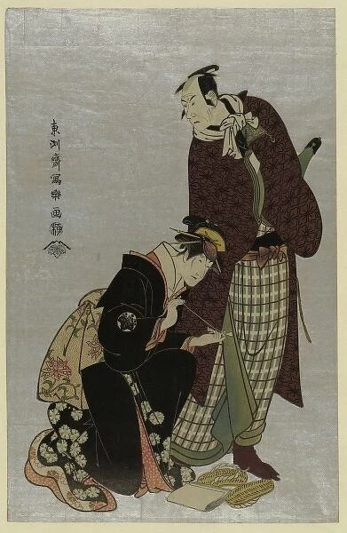 Matsumoto Koshiro IV in the role of rich man Yamato no Yabo