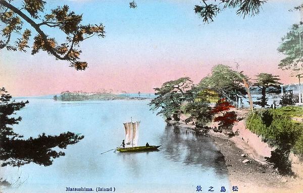 Matsushima in Miyagi Prefecture, Japan