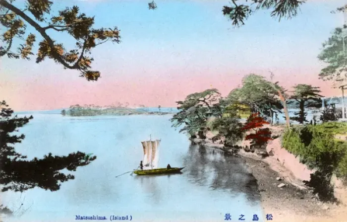 Framed Print : Matsushima in Miyagi Prefecture, Japan Framed Print : Matsushima in Miyagi Prefecture, Japan