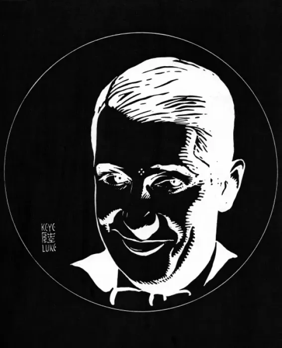Framed Print : Maurice Chevalier by Keye Luke Framed Print : Maurice Chevalier by Keye Luke