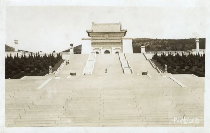 Framed Print : The Mausoleum of Sun Yat Sen - Nanjing, China Framed Print : The Mausoleum of Sun Yat Sen - Nanjing, China