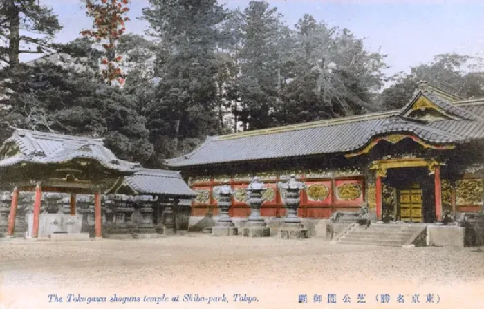 Framed Print : Mausoleum of the Tokugawa Shoguns, Shiba Park, Tokyo, Japan Framed Print : Mausoleum of the Tokugawa Shoguns, Shiba Park, Tokyo, Japan