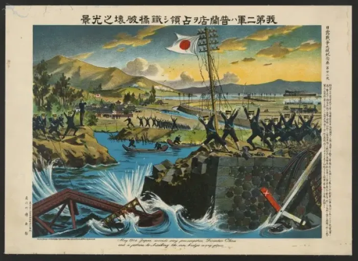 Framed Print : May 1904 Japan seconds army preoccupation Furanten, China, a Framed Print : May 1904 Japan seconds army preoccupation Furanten, China, a