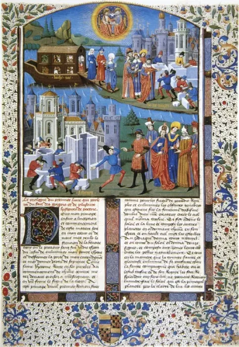 Framed Print : Medieval History. 15th century. Building the defense walls a Framed Print : Medieval History. 15th century. Building the defense walls a
