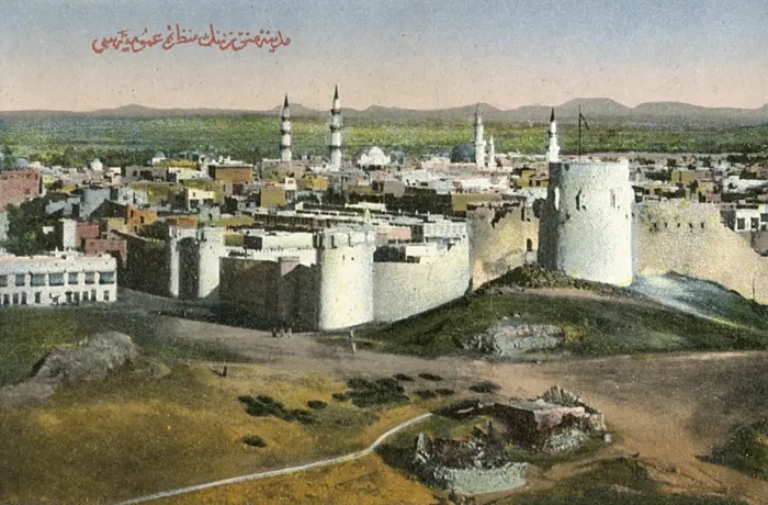 Framed Print : Medina, Saudi Arabia Framed Print : Medina, Saudi Arabia