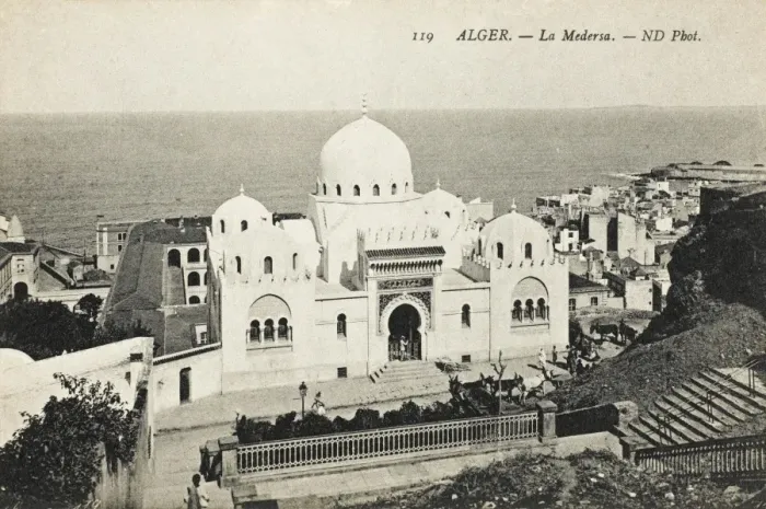 Framed Print : The Medressa - Algiers, Algeria Framed Print : The Medressa - Algiers, Algeria
