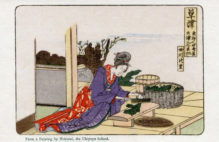 Framed Print : Megawa Village near Kusatsu by Hokusai Framed Print : Megawa Village near Kusatsu by Hokusai