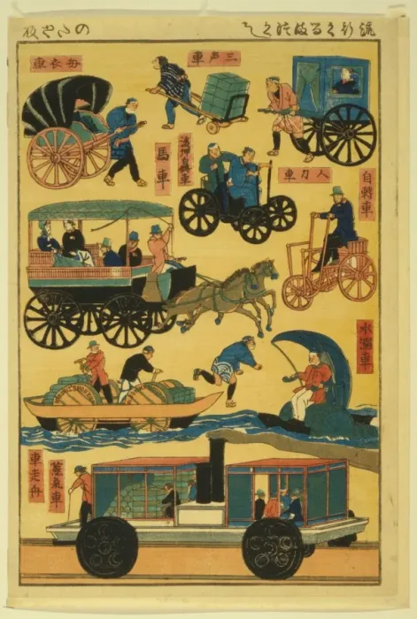 Framed Print : Melange of fashionable vehicles Framed Print : Melange of fashionable vehicles