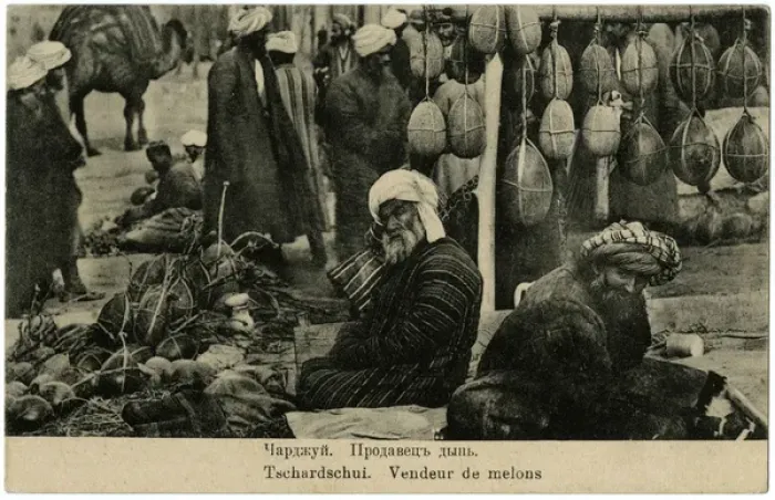 Framed Print : Melon Sellers - Tashkent, Uzbekistan Framed Print : Melon Sellers - Tashkent, Uzbekistan