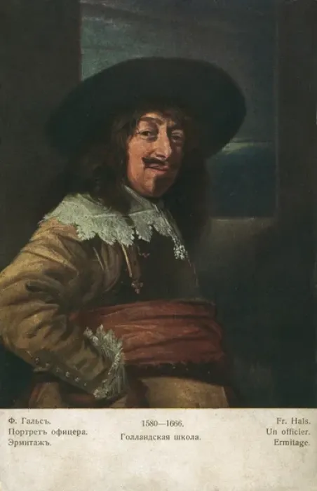 Framed Print : Member of the Haarlem Civic Guard Framed Print : Member of the Haarlem Civic Guard