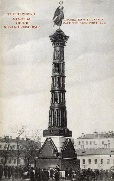 Memorial to the Russo-Turkish War - St Petersburg