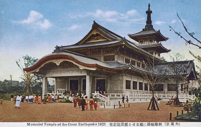 Framed Print : Memorial Temple of the Great Earthquake of 1923 Framed Print : Memorial Temple of the Great Earthquake of 1923