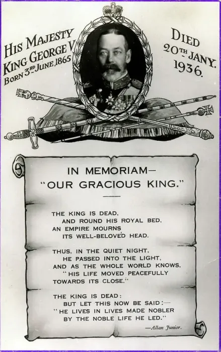 Framed Print : In Memoriam postcard - King George V Framed Print : In Memoriam postcard - King George V