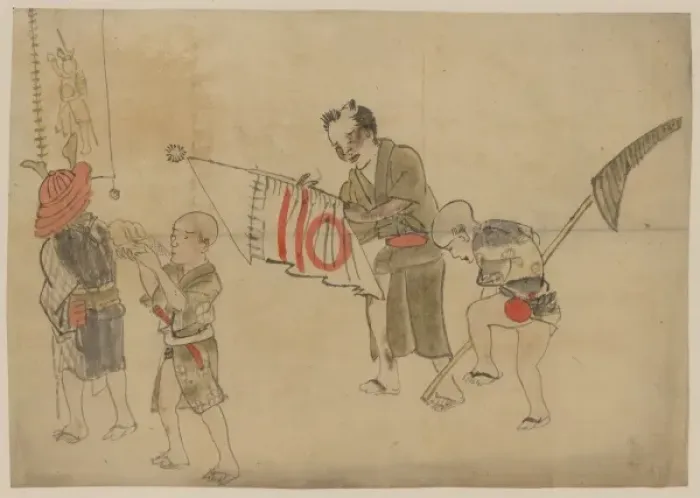 Framed Print : Two men carrying banners and two boys, one blowing into a sh Framed Print : Two men carrying banners and two boys, one blowing into a sh