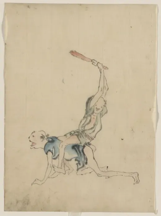 Framed Print : Two men, one on his hands and knees crawling, the other is s Framed Print : Two men, one on his hands and knees crawling, the other is s