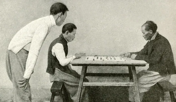 Framed Print : Men playing chess, China, East Asia