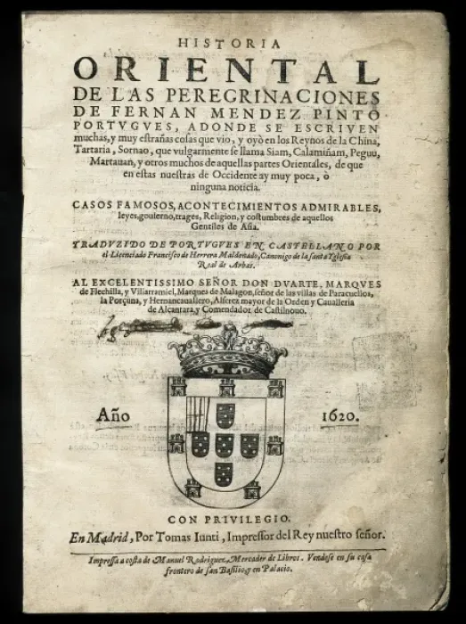 Framed Print : MENDES PINTO, Fernando (1510-1583). Portuguese Framed Print : MENDES PINTO, Fernando (1510-1583). Portuguese