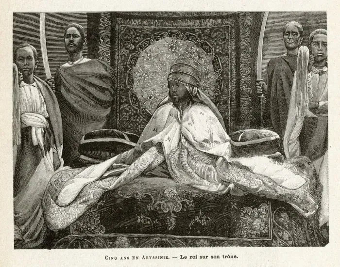 Framed Print : Menelik Ii  /  Ethiopia