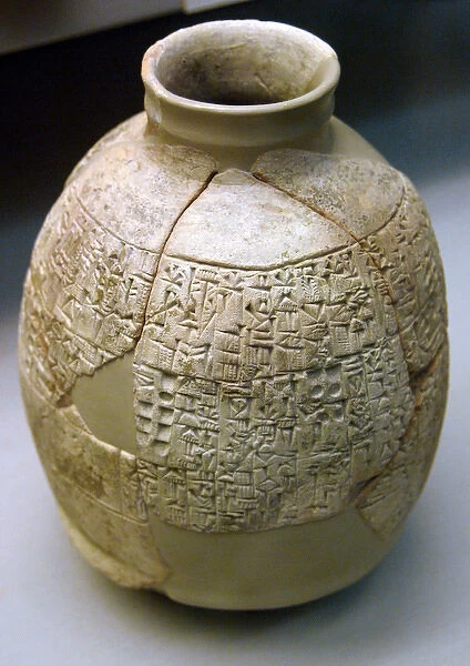 Mesopotamia. Terracotta vase. Probably from Umma. Iraq. Earl