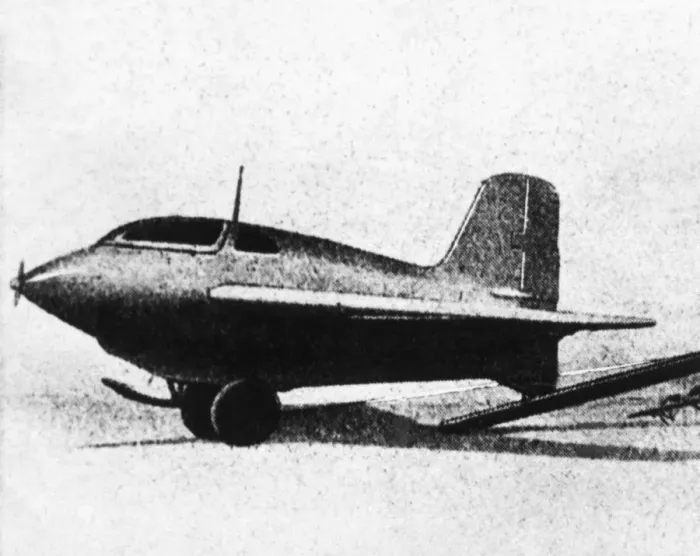 Framed Print : Messerschmitt Me-163B Komet Framed Print : Messerschmitt Me-163B Komet