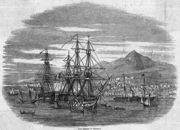 Framed Print : Messina Occupied