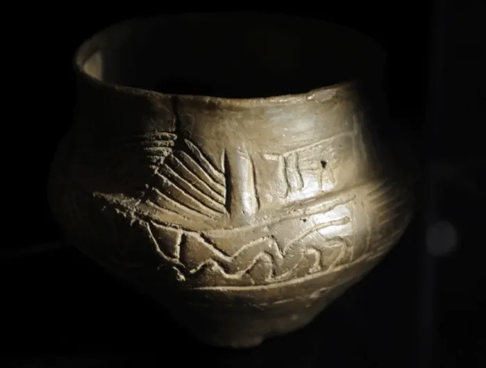 Framed Print : Metal Age. Cinerary urn. 700-500 BC. Museum of Denmark. Cope Framed Print : Metal Age. Cinerary urn. 700-500 BC. Museum of Denmark. Cope