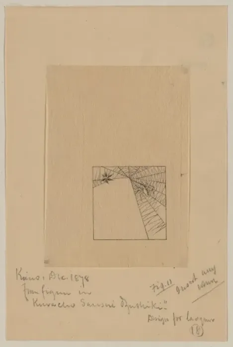 Framed Print : Metalwork design in a circle showing a woman with wings, pos Framed Print : Metalwork design in a circle showing a woman with wings, pos