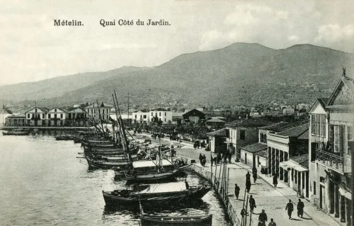 Framed Print : Metelin - The Quay of the Port, Lesbos, Greece Framed Print : Metelin - The Quay of the Port, Lesbos, Greece
