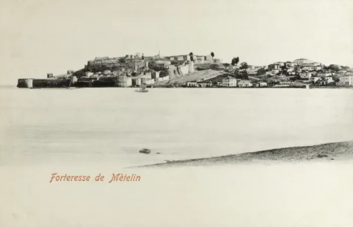Framed Print : Metelin - Turkey Framed Print : Metelin - Turkey