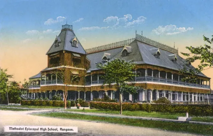 Framed Print : Methodist Episcopal High School, Rangoon, Burma Framed Print : Methodist Episcopal High School, Rangoon, Burma