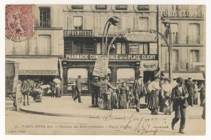 Framed Print : Metro, Place Clichy Framed Print : Metro, Place Clichy