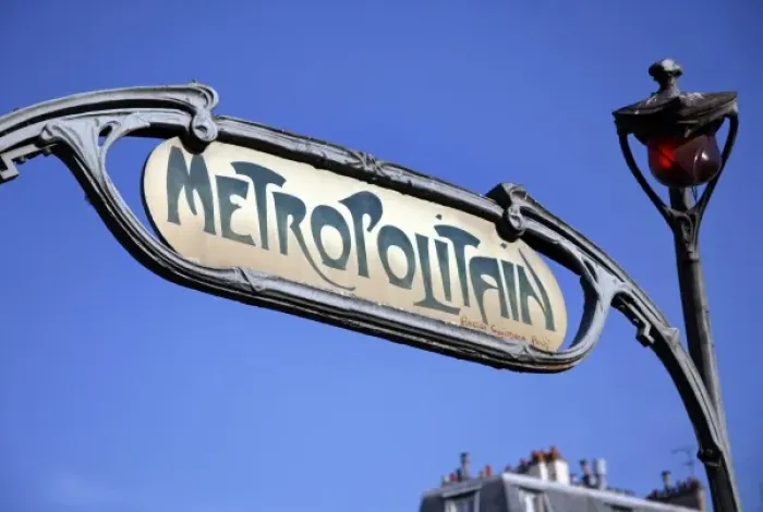 Framed Print : Metropolitain Metro sign in Paris, France Framed Print : Metropolitain Metro sign in Paris, France