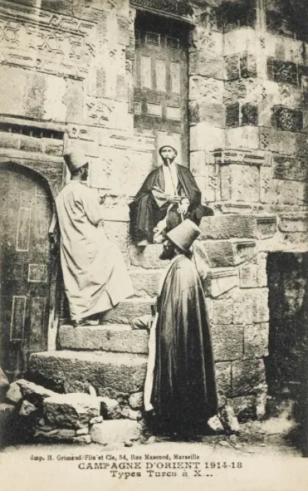 Framed Print : Three Mevlevi Dervishes outside ancient buildings Framed Print : Three Mevlevi Dervishes outside ancient buildings