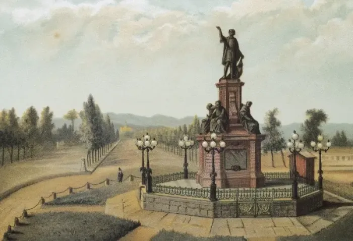 Framed Print : Mexico City. Monument to Columbus in Paso de Framed Print : Mexico City. Monument to Columbus in Paso de