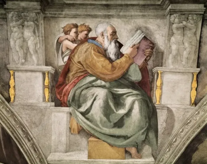 Framed Print : Michelangelo (1475-1564) Framed Print : Michelangelo (1475-1564)
