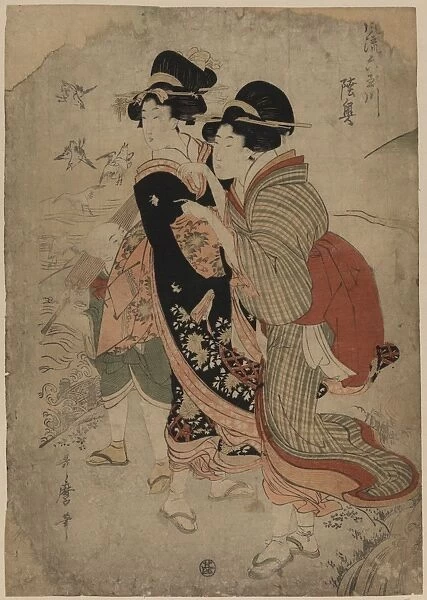 Michinoku. Print shows the courtesan Michinoku with a female attendant