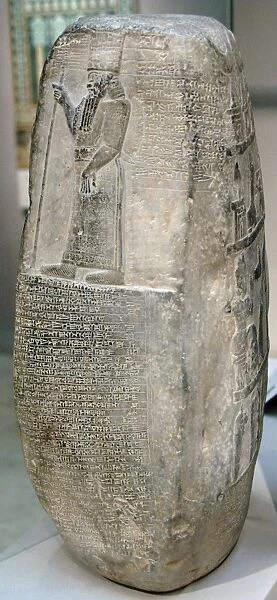 Middle Babylonian. 954 B.C. Limestone boundary-stone or kudu