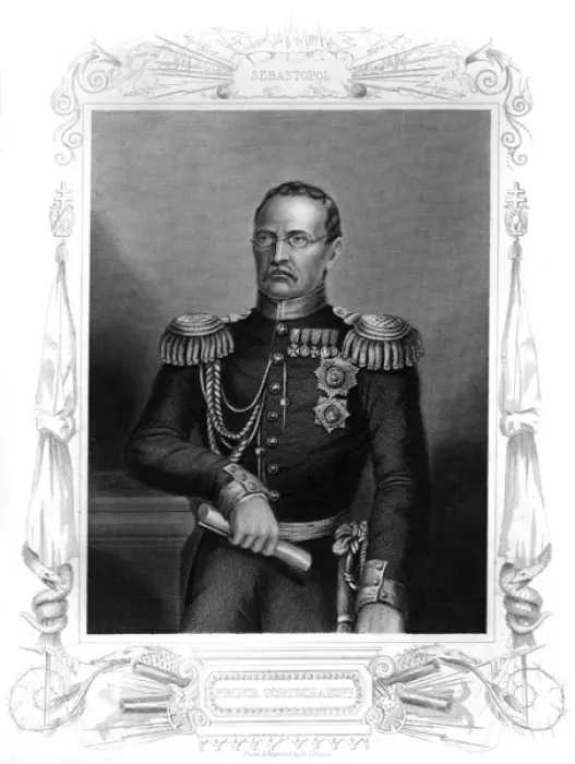 Framed Print : Mikhail Gorchakov Framed Print : Mikhail Gorchakov