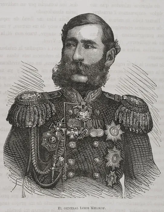 Framed Print : Mikhail Loris-Melikov (1824-1888). Russian politician Framed Print : Mikhail Loris-Melikov (1824-1888). Russian politician