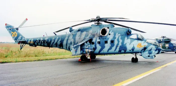 Framed Print : Mil Mi-24V 0705 Framed Print : Mil Mi-24V 0705