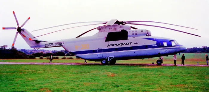 Framed Print : Mil Mi-26T SSSR-06197 Framed Print : Mil Mi-26T SSSR-06197
